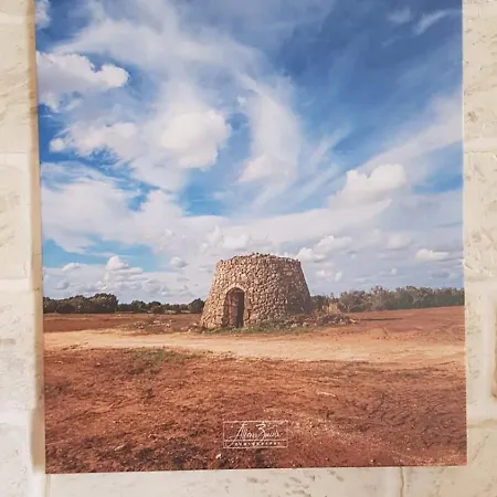 Casa Vacanza Nonna Teresina * Caprarica di Lecce